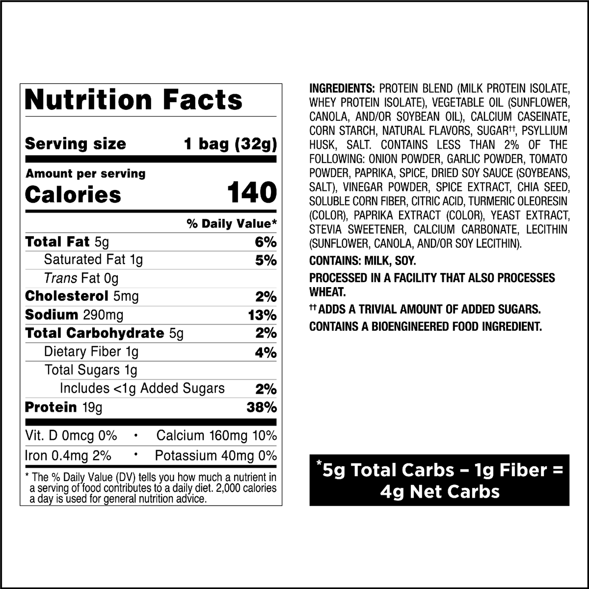 spicy-sweet-chili-tortilla-style-protein-chips-f5 qst-011070_spicy-sweet-chili-tortilla-style-protein-chips_8.png