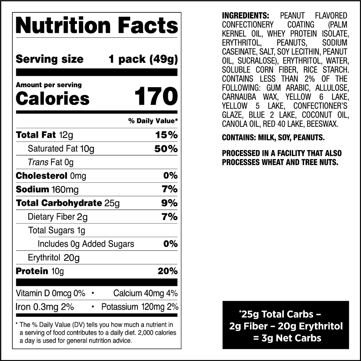 peanut-butter-coated-candies-r4 qst-015276-peanut-butter-coated-candies_4.png