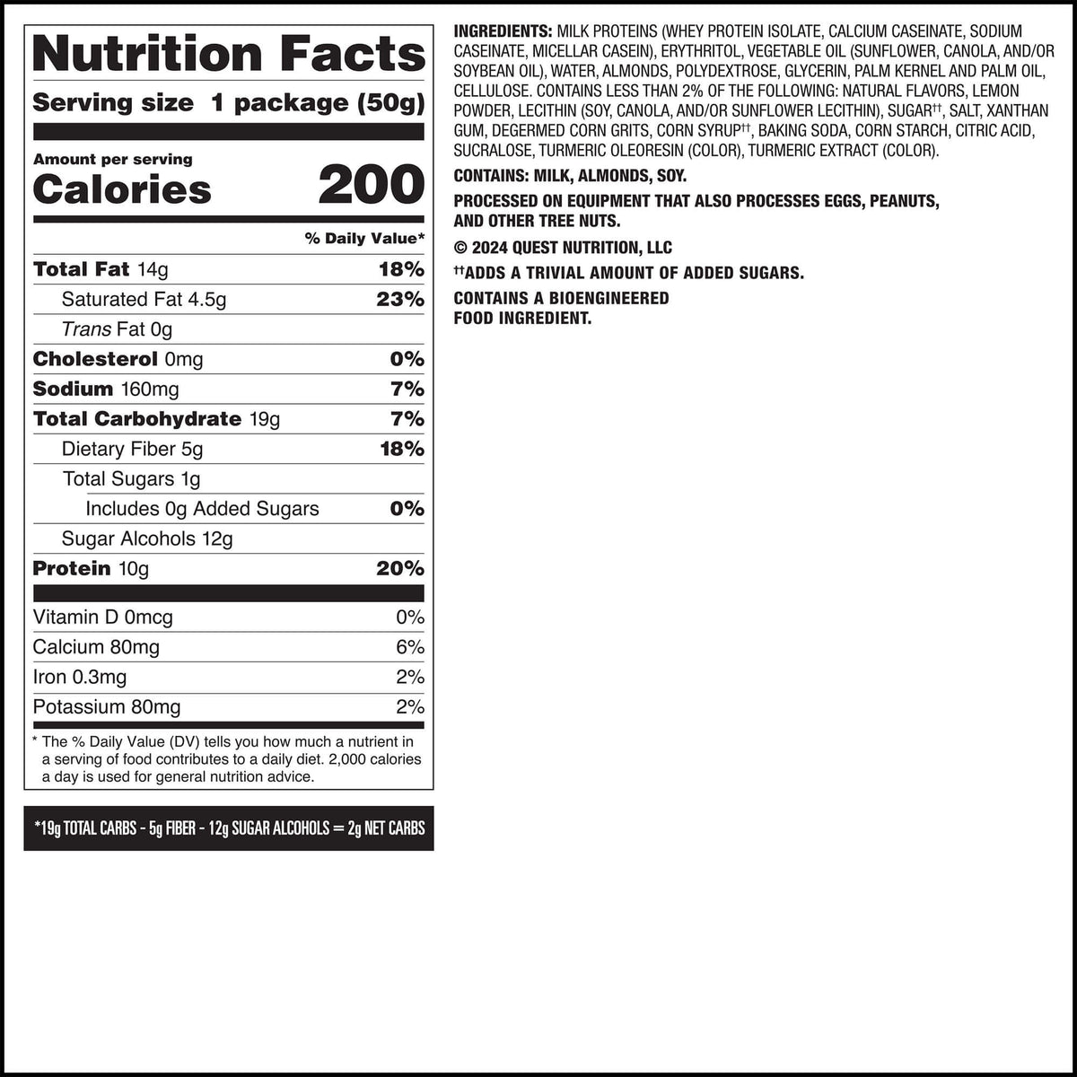 lemon-cake-frosted-cookies-twin-pack-x8 qst-016273-lemon-cake-frosted-cookies-twin-pack_7.jpg